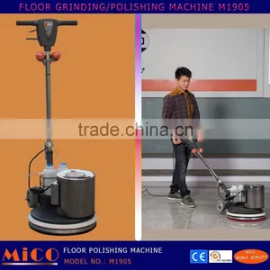 Marble Floor Burnishing Crystalizing Machine M1905 thumbnail-6