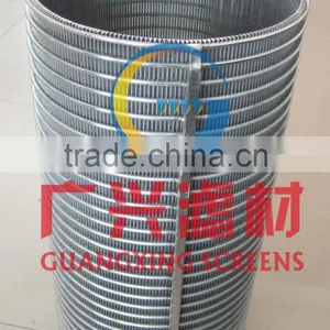 Wedge Wire Cylinder thumbnail-3