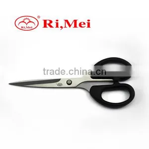 Good Quality Home Scissors ,plastic Professional Tailor Scisscors thumbnail-1