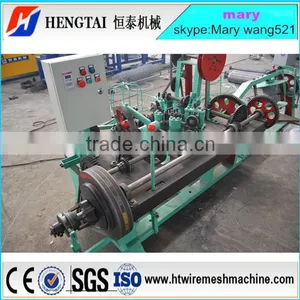 Best Price Barbed Wire Machine Manufacturers China thumbnail-2