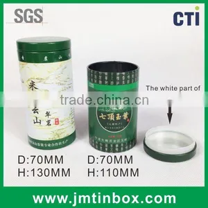 Round Tea Tin thumbnail-1
