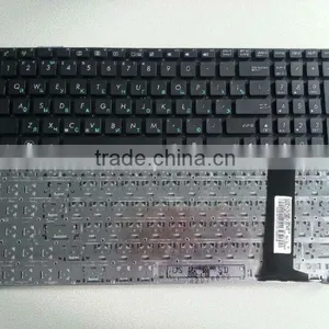 Ru Keyboard for AS N56 N56DP N56V N56VJ N56VM N56VZ Series Laptop Keyboard thumbnail-1