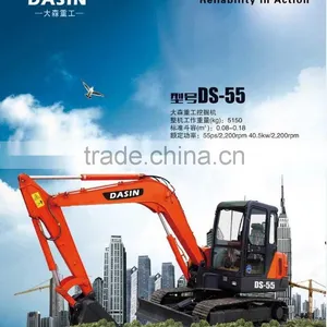 Quality Primacy Newly Design Small Swamp Excavator 5tons thumbnail-2