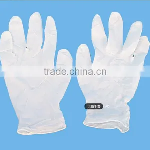 Nitrile Disposable Gloves thumbnail-1
