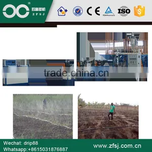 PE Spray Hose Tube With Hole Plastic Machinery thumbnail-1