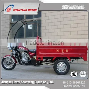 Wholesale China 150cc Cargo Tricycle With Cabin / Three Wheel Tricycle thumbnail-1