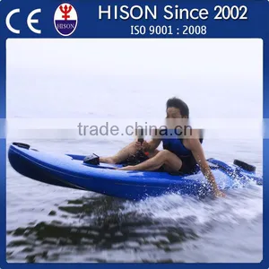Poweful Jet Kayak thumbnail-1