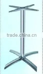 Tulip Table Base thumbnail-1