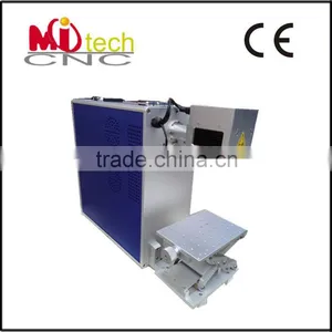 Low Price Portable Laser Marking Machine/ Portable Fiber Laser Marking Machine thumbnail-1