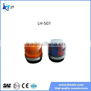 Police Beacon Light Magnetic/ Screw Rotating Warning Beacon for Car Trucks Police Vehicles/Red and Blue Strobe Beacon(LH-S07) thumbnail-1