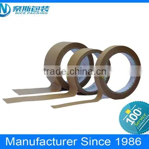 Wet Water Reinforced Kraft Paper Tape, Customized Printed Tape, Kraft Tape thumbnail-5