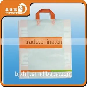 Custom Shopping Printing Packaging Plastic Bag Flexiloop Handle thumbnail-4