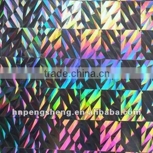 BOPP Laser Film thumbnail-1