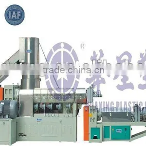 2014 Waste PE Film Plastic Recycling Machine thumbnail-1