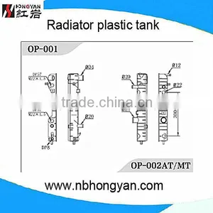 Radiator Plastic Tank for Opel Car Auto Engine for VAUXHALL OMEGA OE#52463050/49/6302006 thumbnail-1