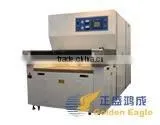 Pg-7pcb Double-sided Exposure Machine thumbnail-1