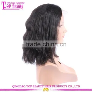 12 Inches Short Style Middle Part Natural Wave Brazilian Human Hair Wig Lace Front thumbnail-5