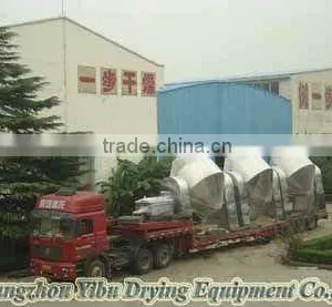 Series Conical Vacuum Dryer for Food thumbnail-3