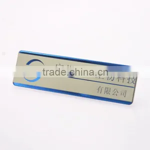 High Quality Label Plates Metal Labels Nameplate thumbnail-2