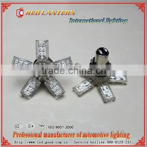 Led Truck Lights thumbnail-1