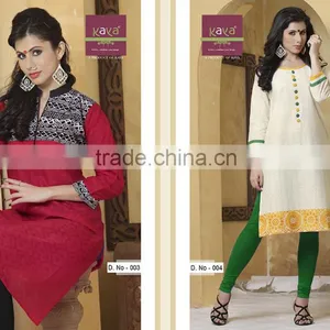 Bollywood Jacket Kurti thumbnail-2