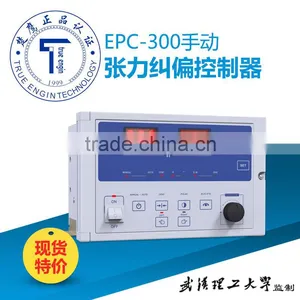 Edge Position Correction Controller With PLC Control thumbnail-1