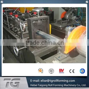 Plumbing Pipe Making Machinery thumbnail-1