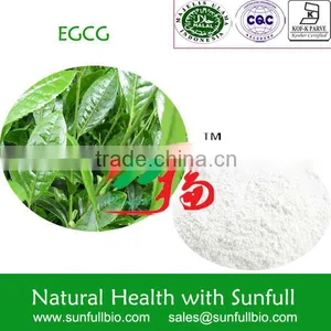 CAS No 989-51-5 EGCG thumbnail-1