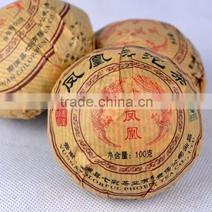 100g Ripe Tuocha Tea 2002 Premium Yunnan Puer Tea,Old Tea Tree Materials Puerh Tea thumbnail-1