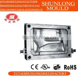 Yuyao Shunlong Plastic Auto Parts Mould thumbnail-2