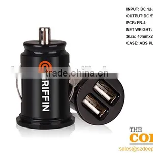 G2 Two USB Port Car Charger,2 Port Car Charger,cheap Car Usb Charger,Auto Charger thumbnail-1