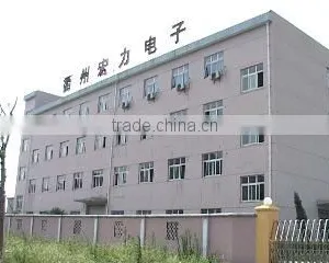 Quzhou Holly Electronic Co., Ltd. company overview - view 2 thumbnail