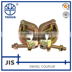 Types of Scaffold Clamps thumbnail-4