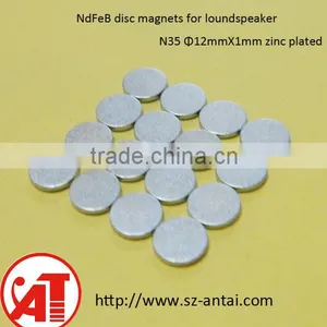 NdFeB Speaker Magnet in Round Shape thumbnail-1