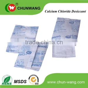 Shenzhen Manufacture Made to Order Custom Desiccant thumbnail-2