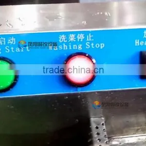 Commerial Sterilized Disinfection Frozen Food and Meat Thawing Machine thumbnail-3