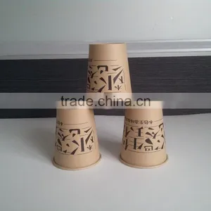 Coffee Paper Cups thumbnail-1