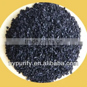 Petrochemical Special Activated Carbon thumbnail-1