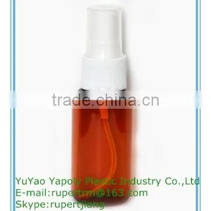20ml Perfume Spray Bottle Cosmetic Bottle thumbnail-1