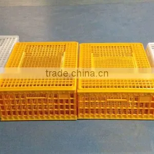 Poultry Chicken Transport Crate / Plastic Cage thumbnail-6