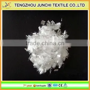 Polypropylene Fiber / PP Fiber thumbnail-1