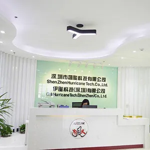 CNIRHurricane Tech.(Shenzhen) Co., Ltd company overview - view 1 thumbnail
