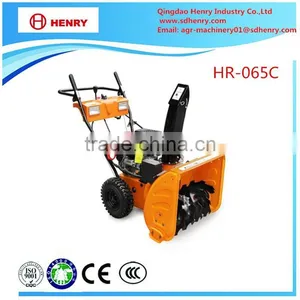 Children Snow Blower thumbnail-1