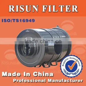 LFJ3053F1 Wuling Genuine Parts Risun Filter OEM Steel Housing Air Filter for Truck thumbnail-3