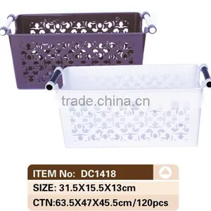 New Household Storage/shopping/laundry Basket With Handle thumbnail-1