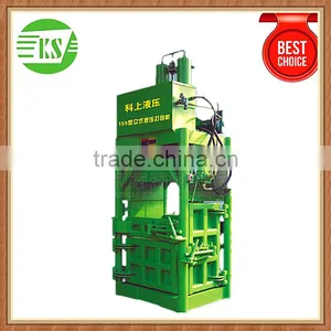 YJ-150 Vertical Cardboard Press Paper Scrap Baling Compactor thumbnail-1