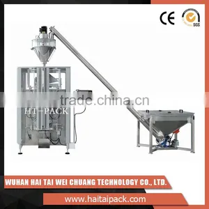 Fully Automatic HT-VD42 Pet Food ,frozen Food Packaging Machine for Snack, Tea, Powder, Cookies, Chips Etc. thumbnail-4