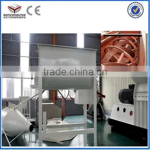 [ROTEX MASTER]hot Sale Pig/chicken/animal Feed Mixer thumbnail-1