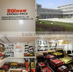 Roiwow Import & Export Co., Ltd. (Hangzhou) company overview - view 3 thumbnail