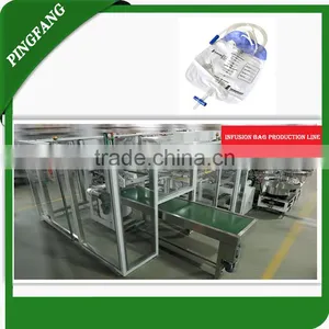 Factory Price Automatic PVC Soft Bag Production Line for Normal Saline thumbnail-1